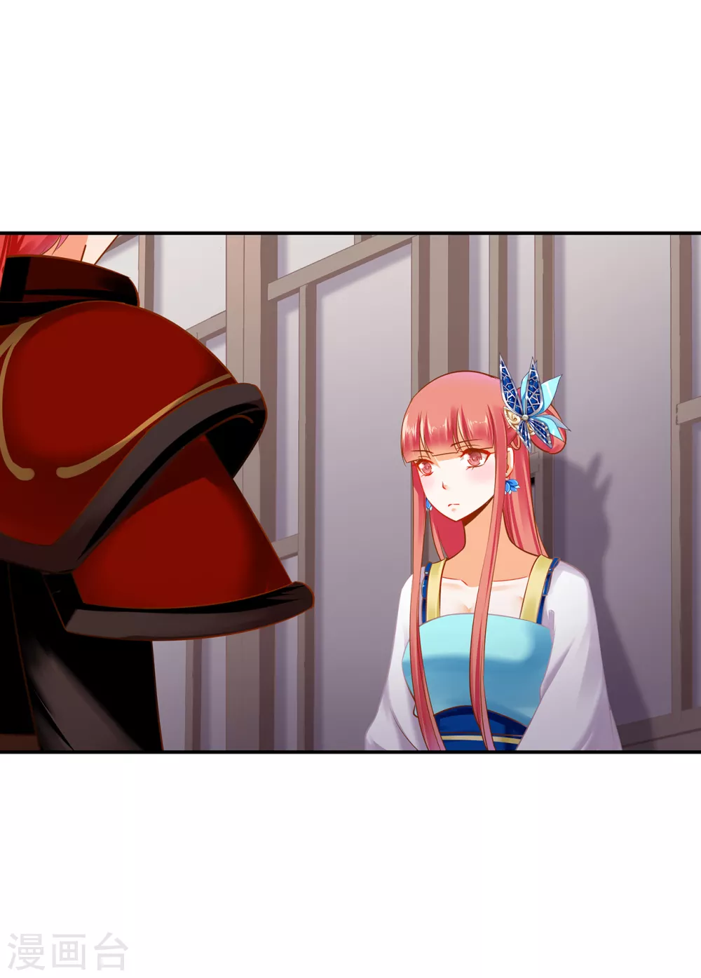 穿越王妃要升级韩漫全集-第230话 从未有过真正的信任无删减无遮挡章节图片 
