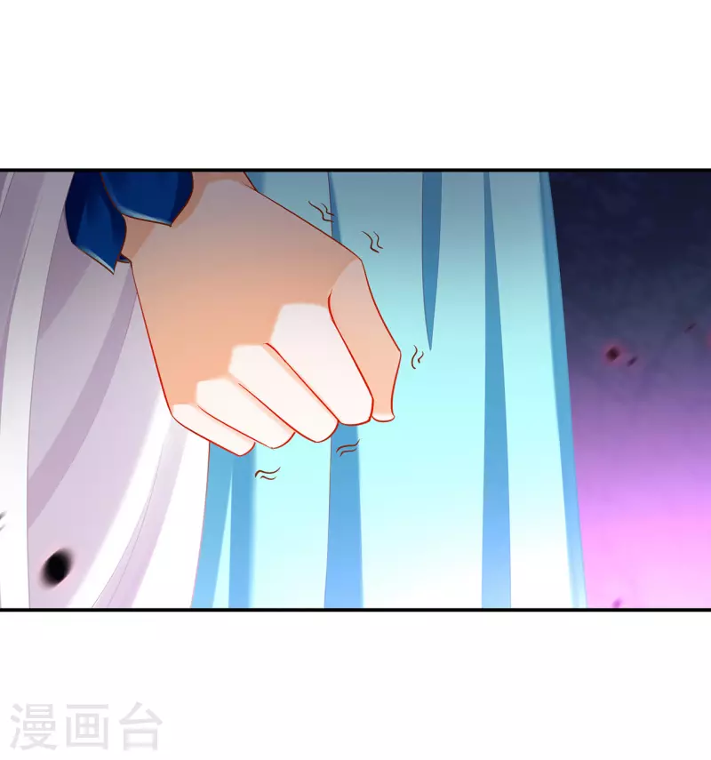 穿越王妃要升级韩漫全集-第234话 我族也曾遭遇此无删减无遮挡章节图片 
