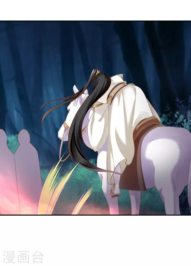 穿越王妃要升级韩漫全集-第235话 狸猫助战无删减无遮挡章节图片 