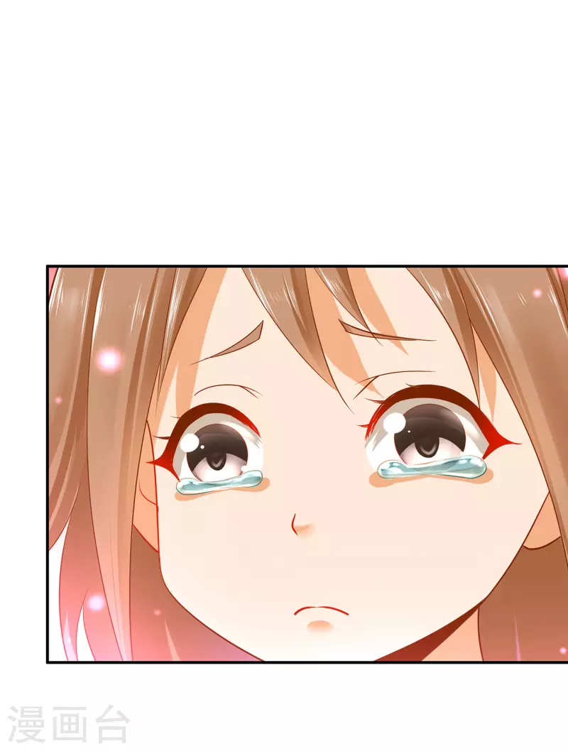 穿越王妃要升级韩漫全集-第238话 我姐姐死了无删减无遮挡章节图片 