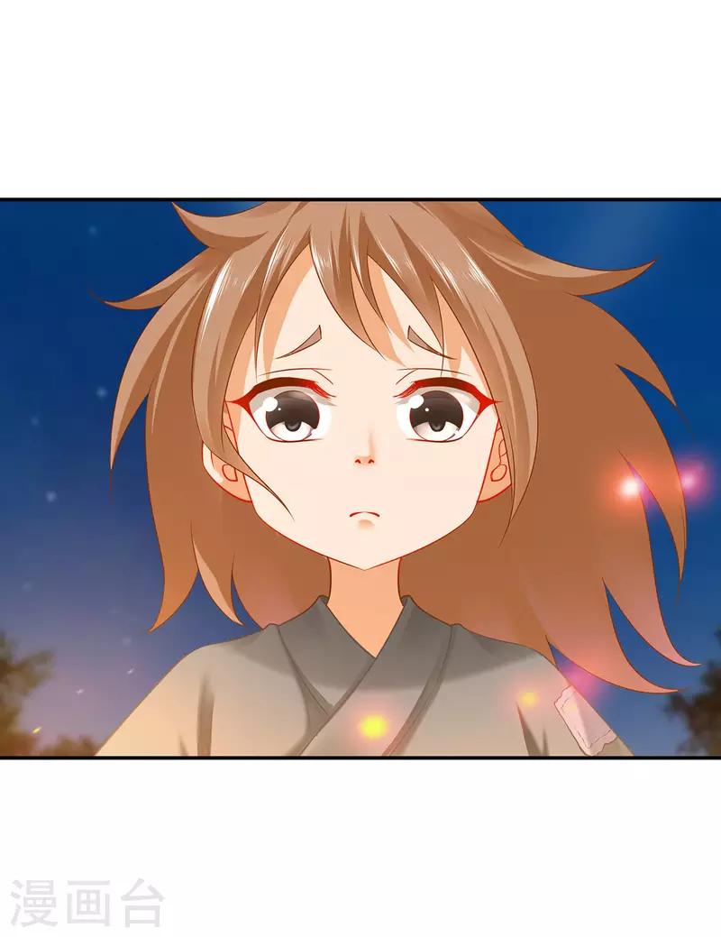 穿越王妃要升级韩漫全集-第244话 师父送给徒弟的礼物无删减无遮挡章节图片 