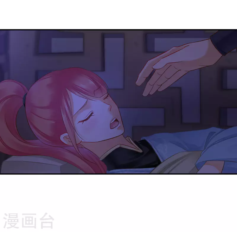 穿越王妃要升级韩漫全集-第249话无删减无遮挡章节图片 
