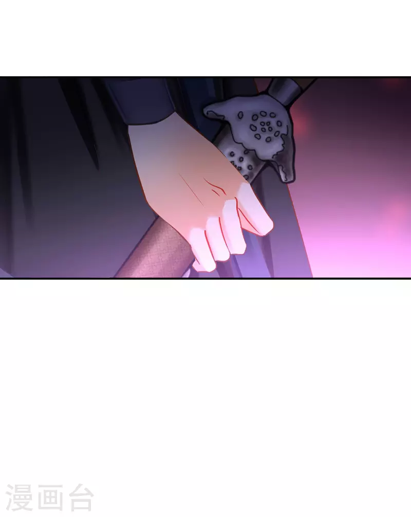 穿越王妃要升级韩漫全集-第251话无删减无遮挡章节图片 