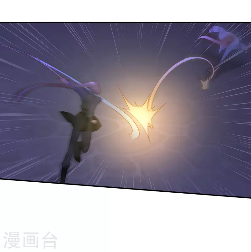 穿越王妃要升级韩漫全集-第251话无删减无遮挡章节图片 