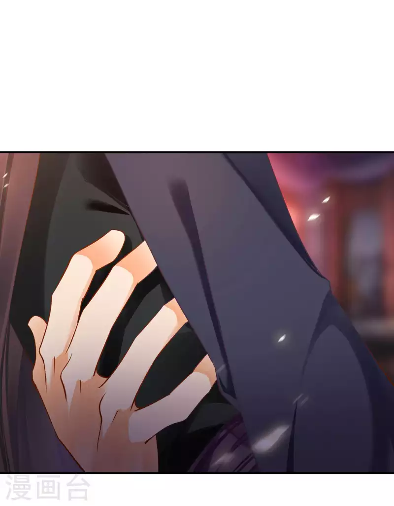 穿越王妃要升级韩漫全集-第255话无删减无遮挡章节图片 