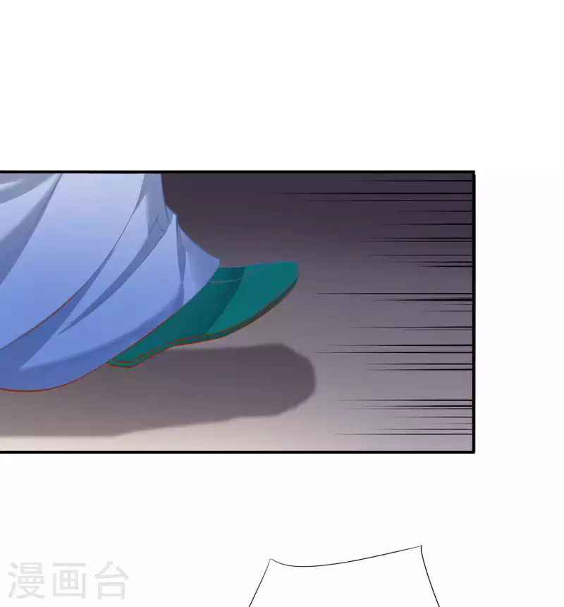 穿越王妃要升级韩漫全集-第257话无删减无遮挡章节图片 