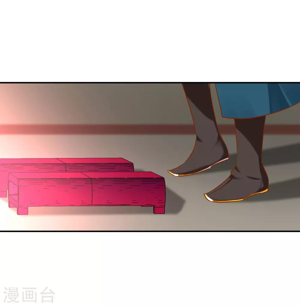 穿越王妃要升级韩漫全集-第67话 凶手就是你！1无删减无遮挡章节图片 