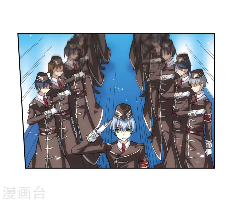 穿越公元3000后韩漫全集-第2话 史上最倒霉穿越2无删减无遮挡章节图片 