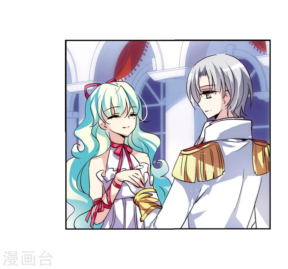 穿越公元3000后韩漫全集-第102话 诡异之夜1无删减无遮挡章节图片 
