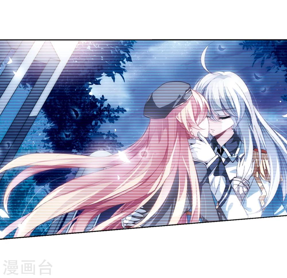 穿越公元3000后韩漫全集-第107话 另一个暗杀者3无删减无遮挡章节图片 