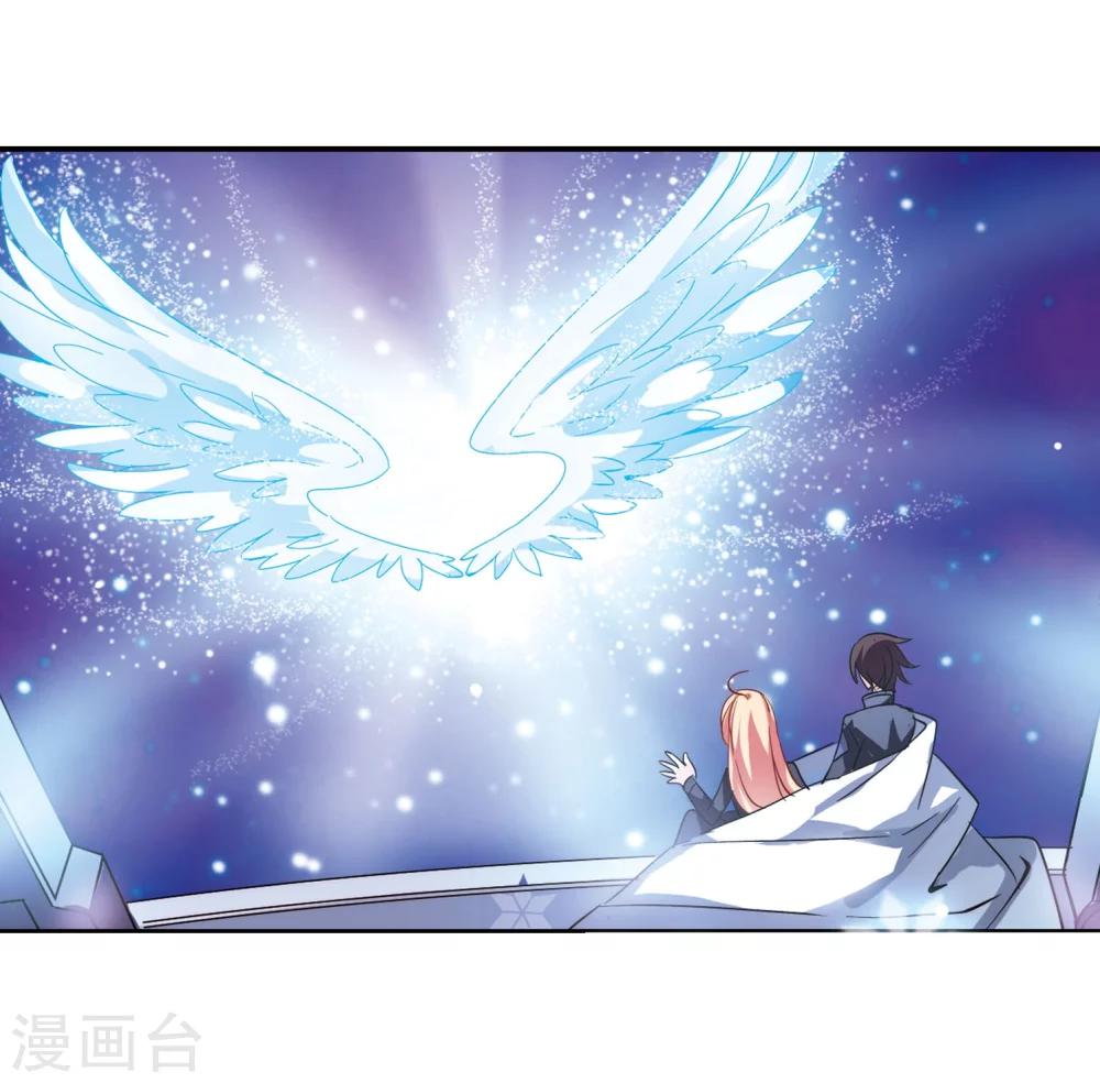 穿越公元3000后韩漫全集-第113话 人型武器3无删减无遮挡章节图片 