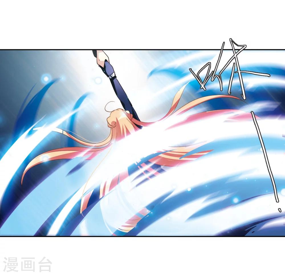 穿越公元3000后韩漫全集-第137话 千年之遥2无删减无遮挡章节图片 