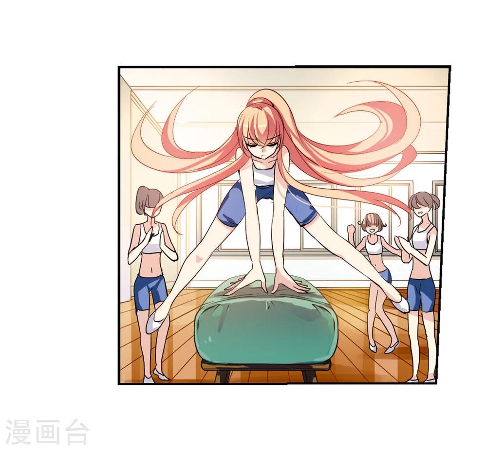 穿越公元3000后韩漫全集-第143话 回到过去2无删减无遮挡章节图片 