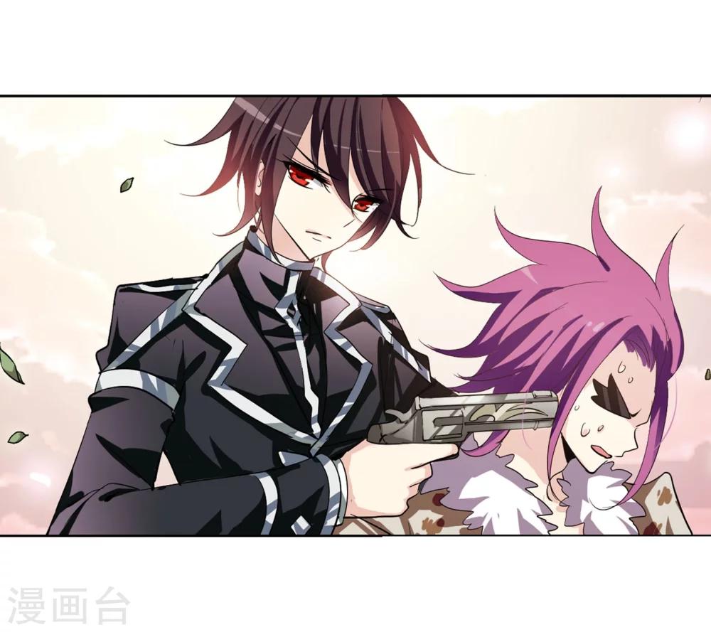 穿越公元3000后韩漫全集-第146话 暮然回首2无删减无遮挡章节图片 