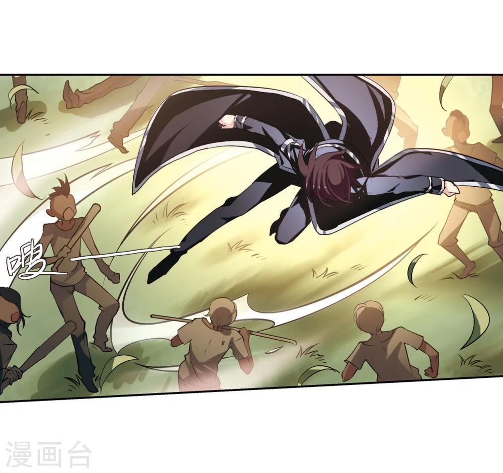 穿越公元3000后韩漫全集-第146话 暮然回首2无删减无遮挡章节图片 