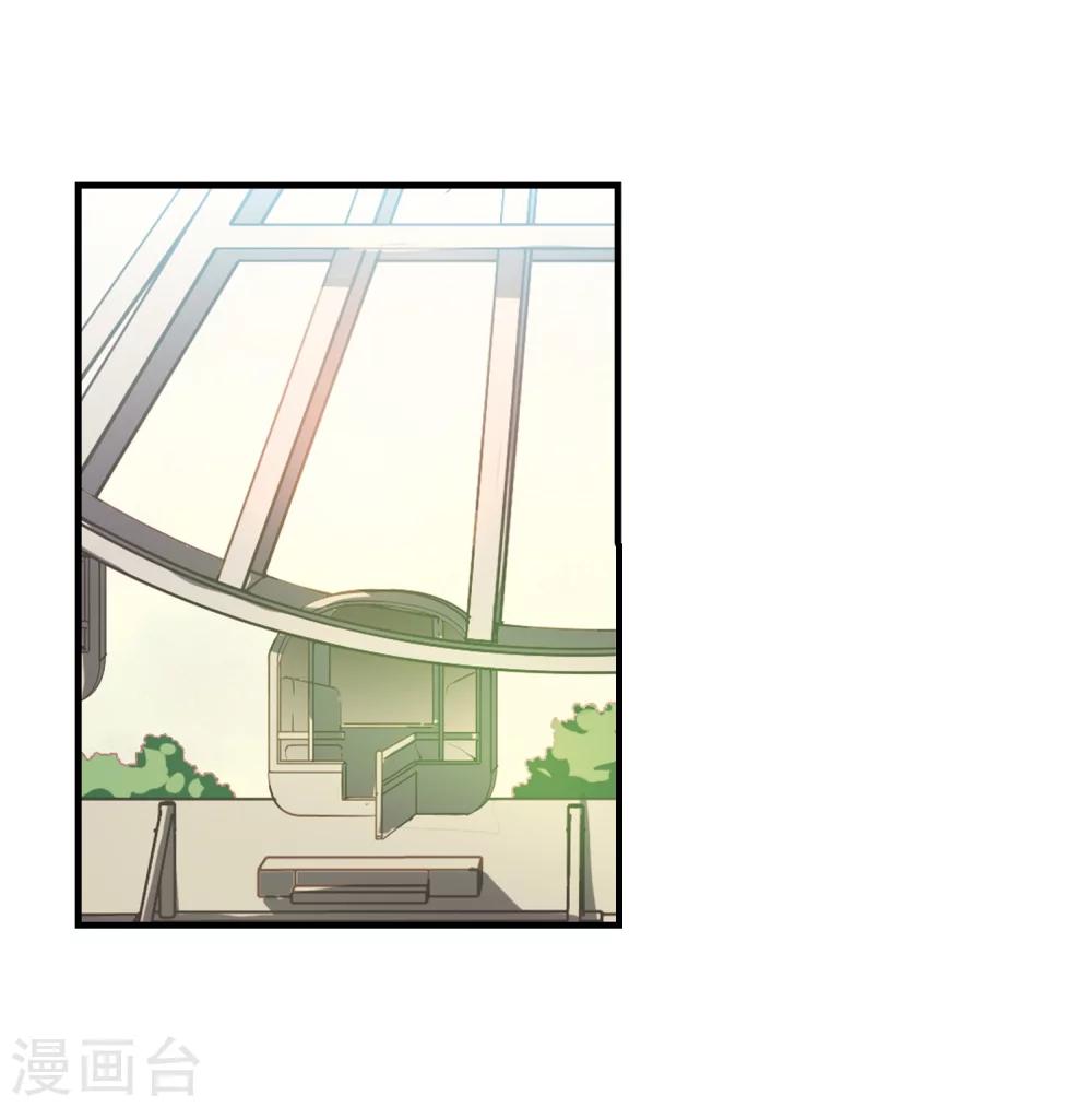 穿越公元3000后韩漫全集-第157话 抉择1无删减无遮挡章节图片 
