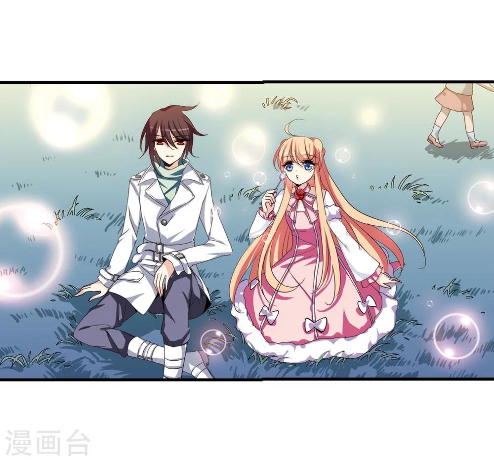 穿越公元3000后韩漫全集-第157话 抉择1无删减无遮挡章节图片 