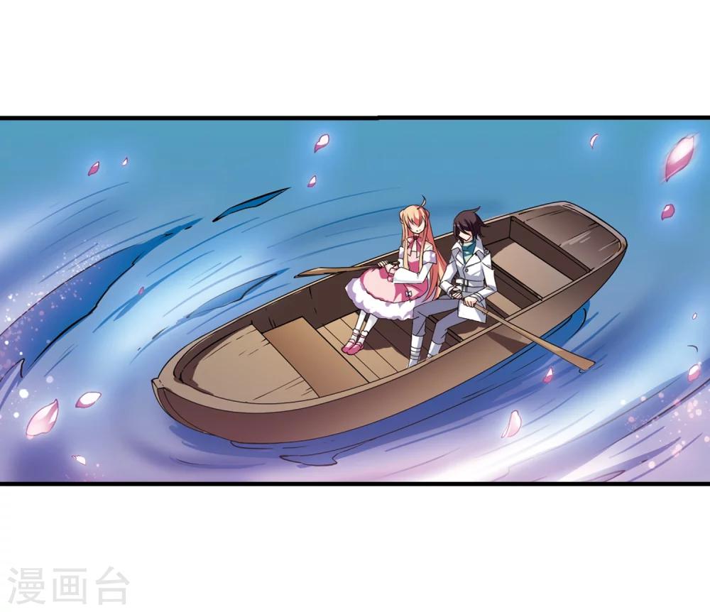 穿越公元3000后韩漫全集-第157话 抉择1无删减无遮挡章节图片 
