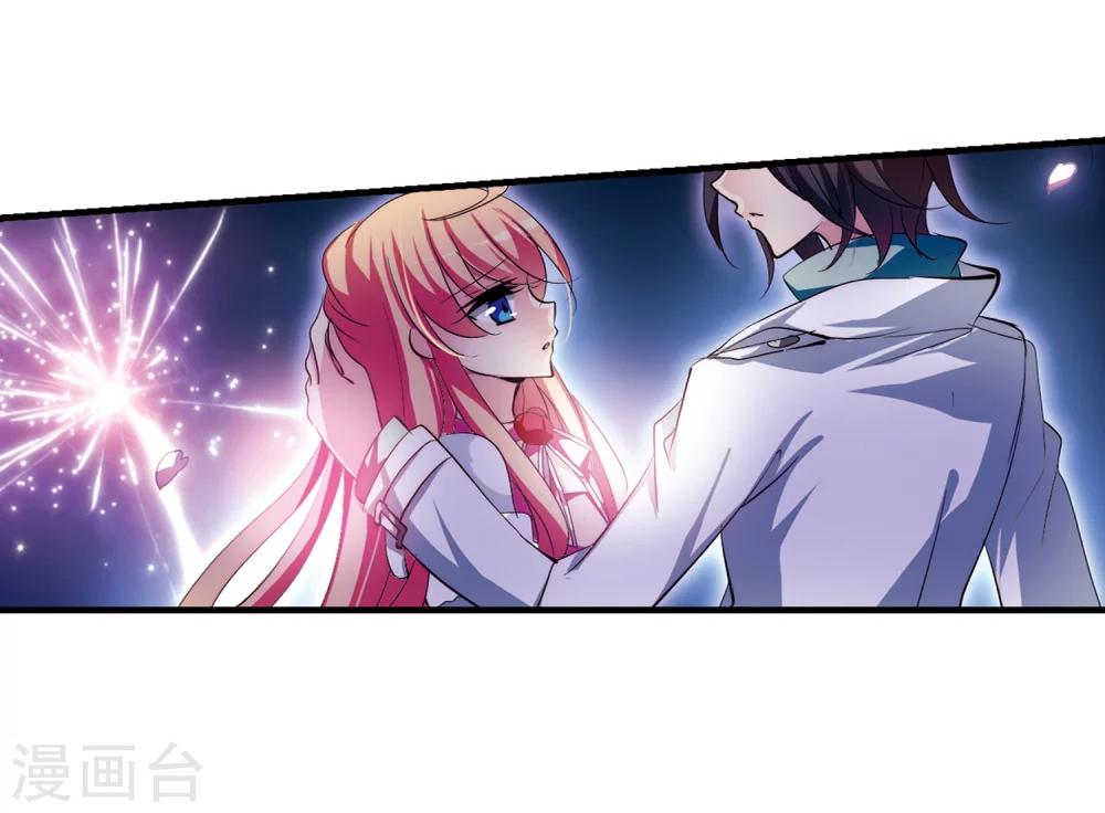 穿越公元3000后韩漫全集-第157话 抉择1无删减无遮挡章节图片 