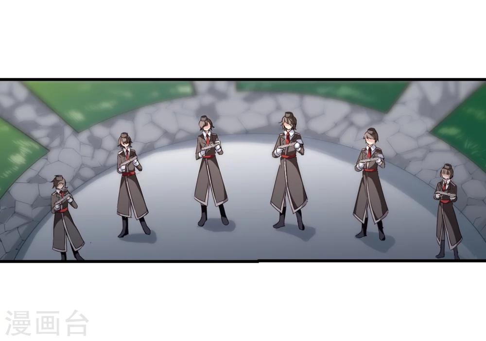 穿越公元3000后韩漫全集-第163话 密室暗杀1无删减无遮挡章节图片 