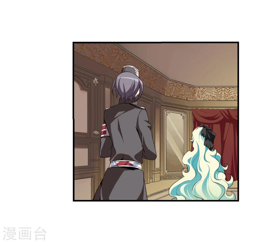 穿越公元3000后韩漫全集-第164话 密室暗杀2无删减无遮挡章节图片 