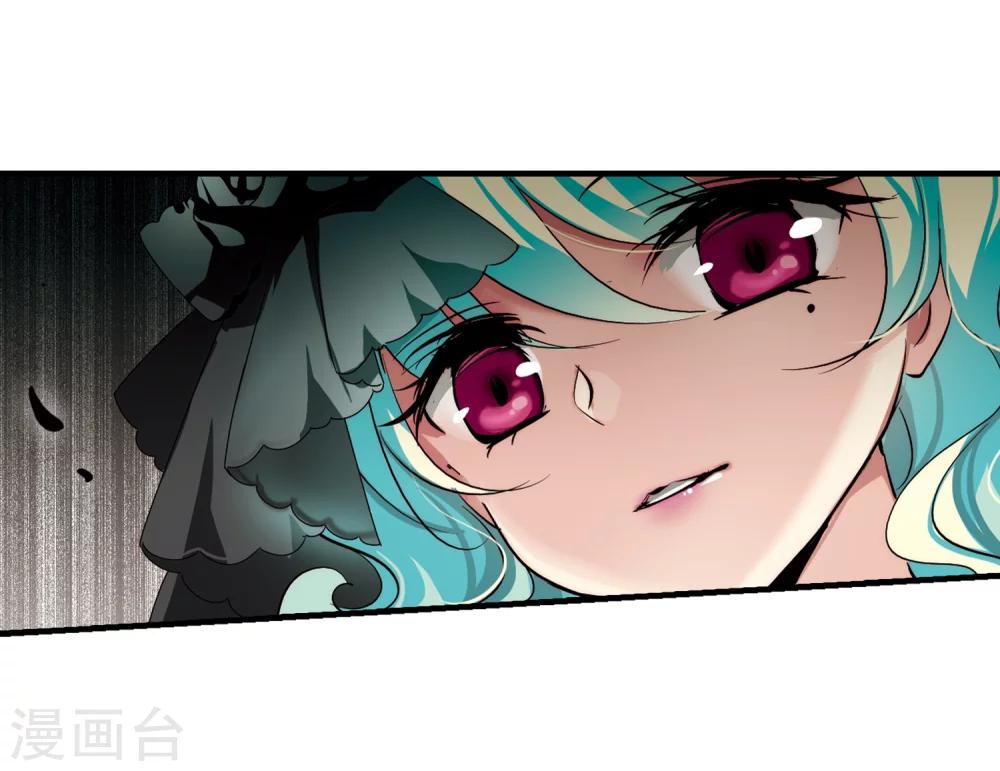 穿越公元3000后韩漫全集-第164话 密室暗杀2无删减无遮挡章节图片 