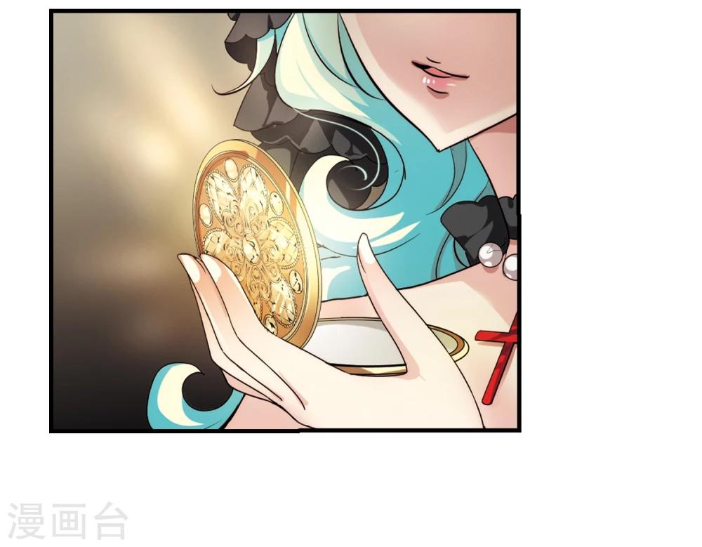 穿越公元3000后韩漫全集-第165话 密室暗杀3无删减无遮挡章节图片 
