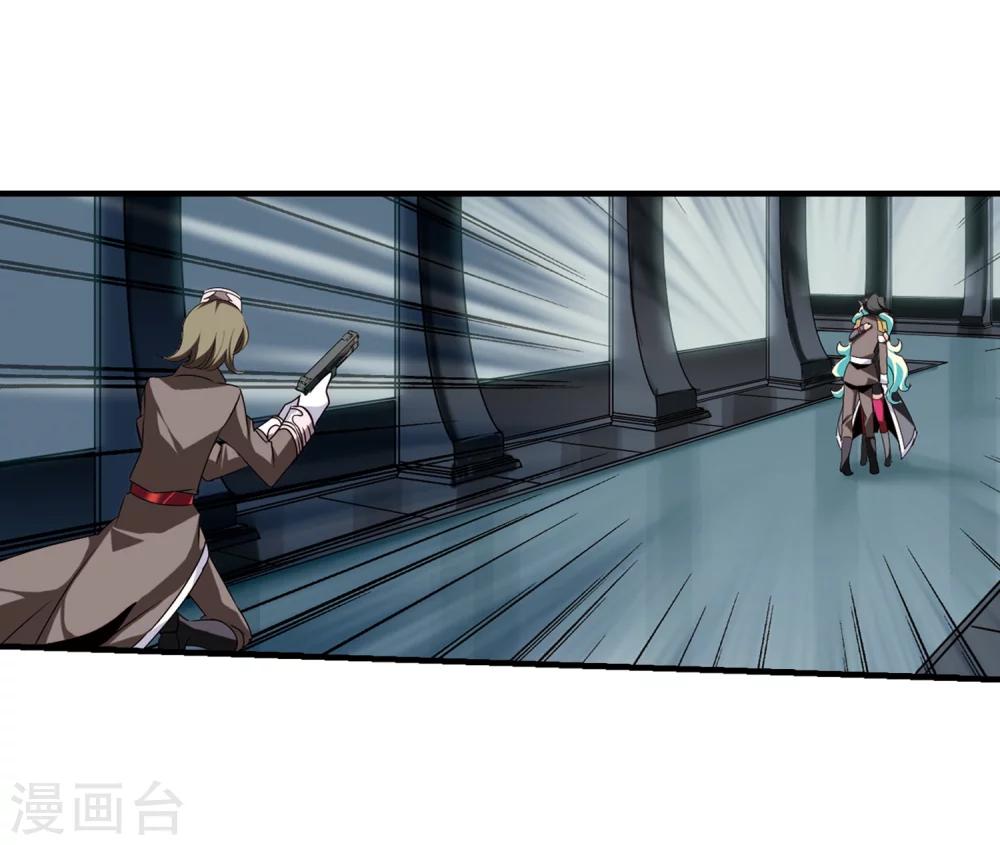 穿越公元3000后韩漫全集-第167话 毒若蛇蝎2无删减无遮挡章节图片 