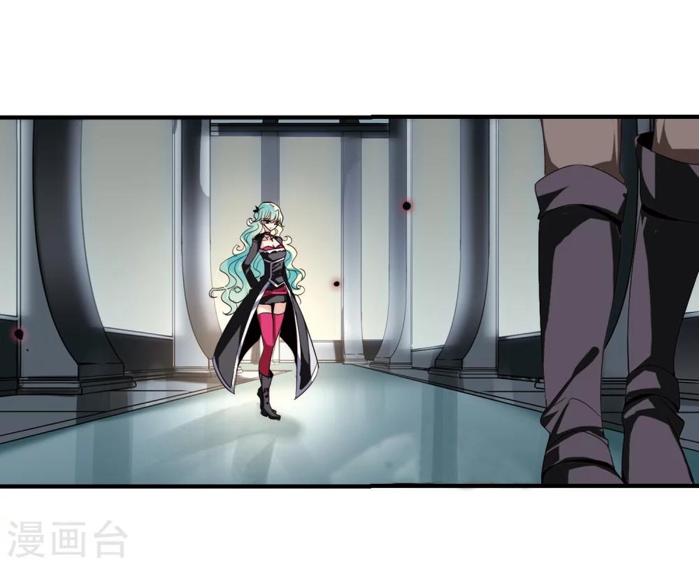 穿越公元3000后韩漫全集-第167话 毒若蛇蝎2无删减无遮挡章节图片 