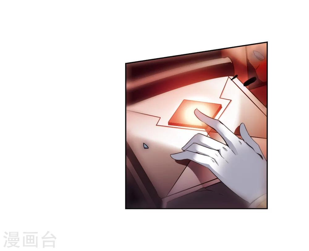 穿越公元3000后韩漫全集-第173话 背水一战2无删减无遮挡章节图片 