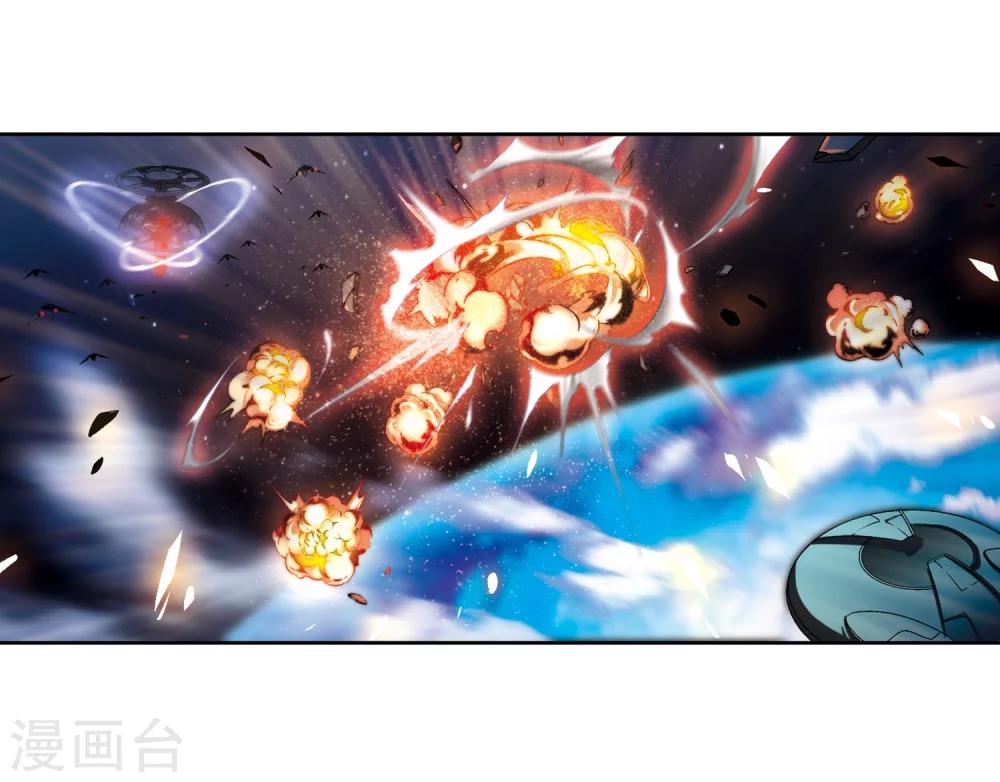 穿越公元3000后韩漫全集-第173话 背水一战2无删减无遮挡章节图片 
