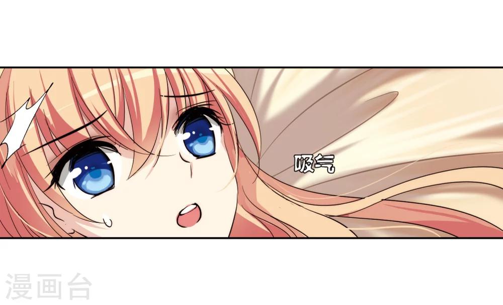 穿越公元3000后韩漫全集-第173话 背水一战2无删减无遮挡章节图片 