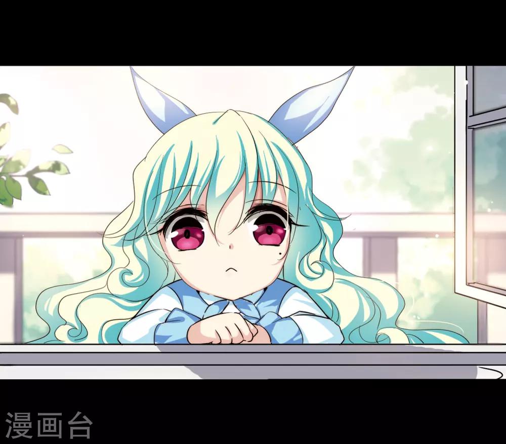 穿越公元3000后韩漫全集-第187话 初见1无删减无遮挡章节图片 