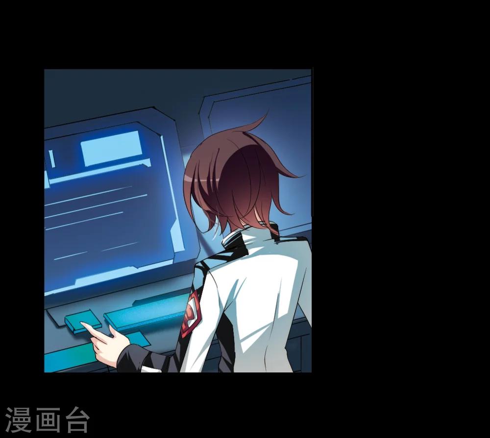 穿越公元3000后韩漫全集-第188话 初见2无删减无遮挡章节图片 