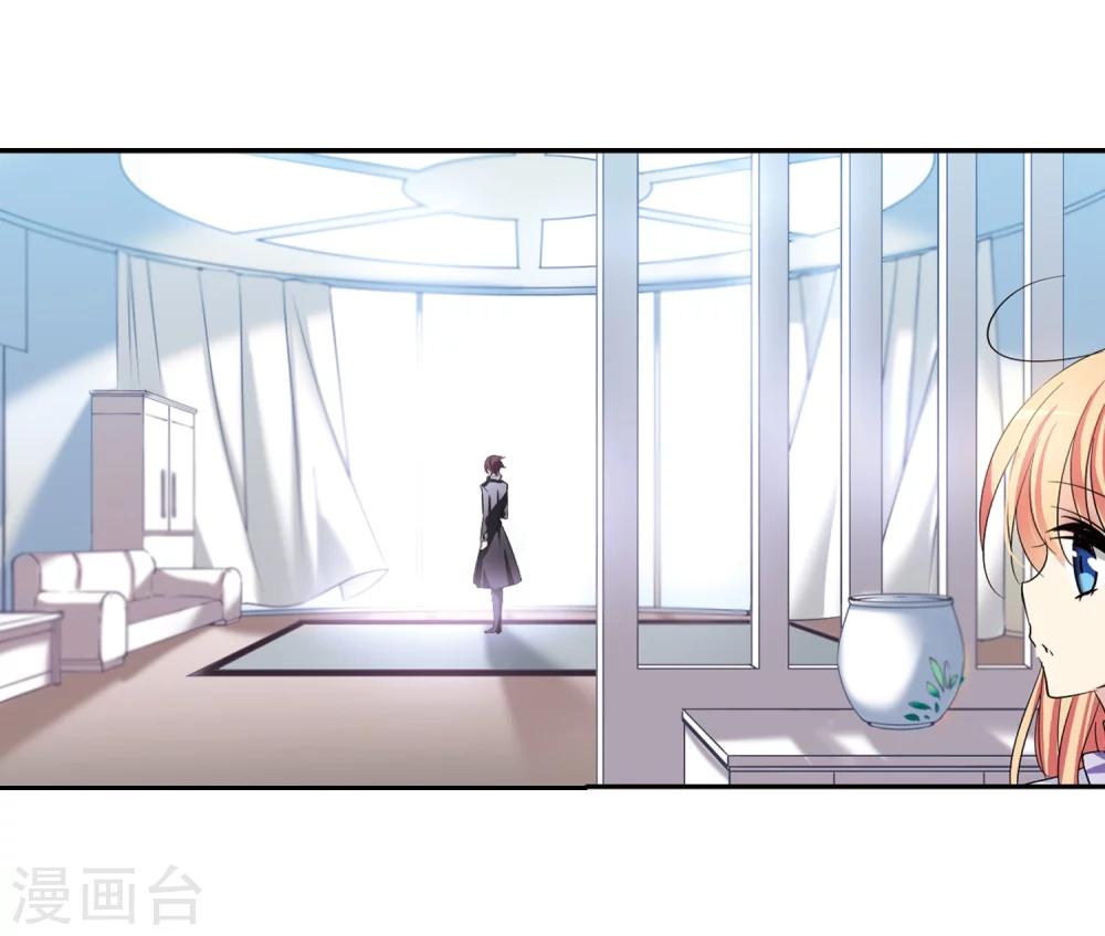 穿越公元3000后韩漫全集-第191话 触犯禁忌2无删减无遮挡章节图片 