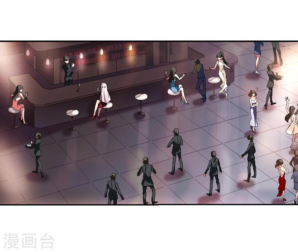 穿越公元3000后韩漫全集-第232话 逃离痛苦1无删减无遮挡章节图片 
