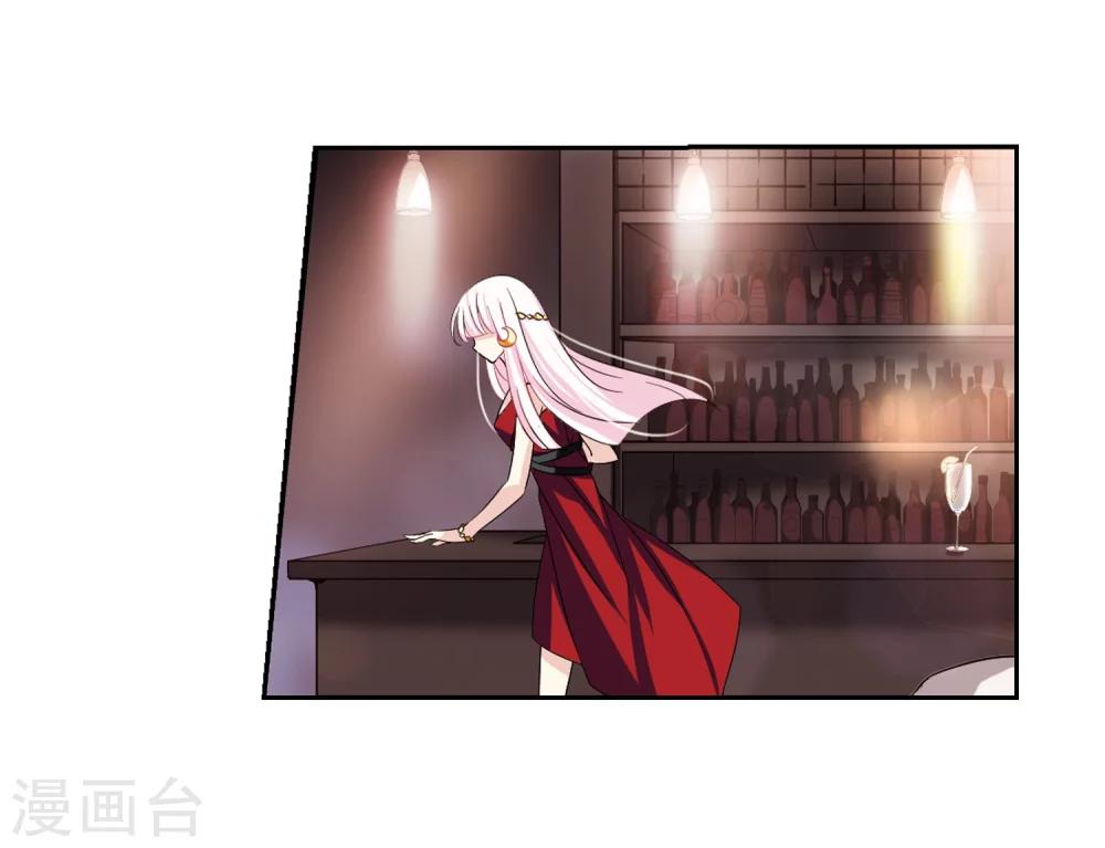 穿越公元3000后韩漫全集-第232话 逃离痛苦1无删减无遮挡章节图片 