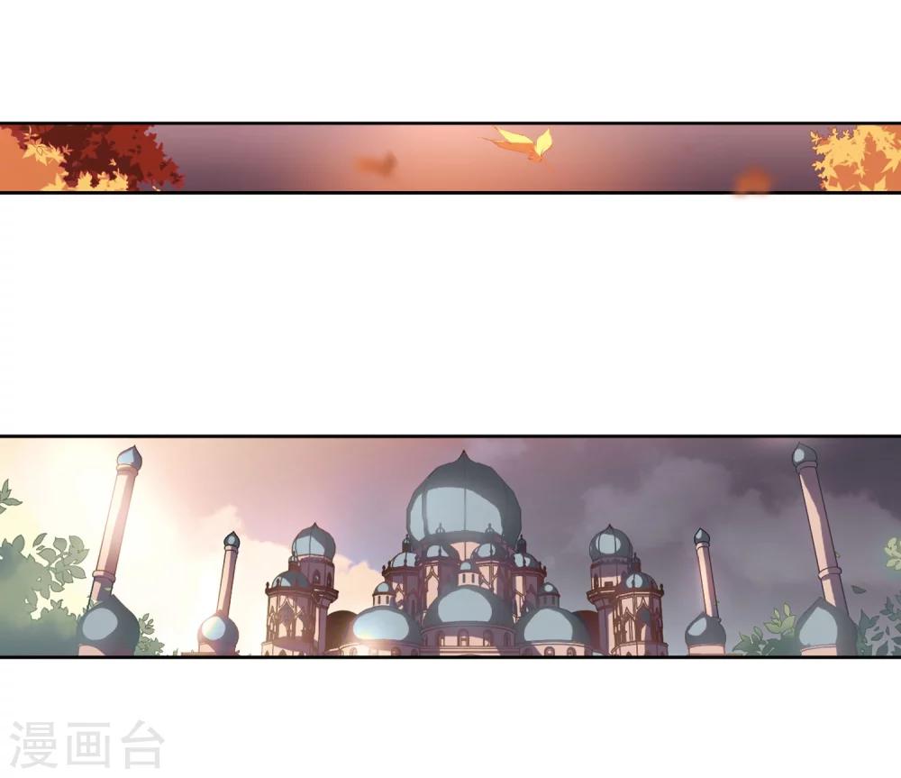 穿越公元3000后韩漫全集-第232话 逃离痛苦1无删减无遮挡章节图片 