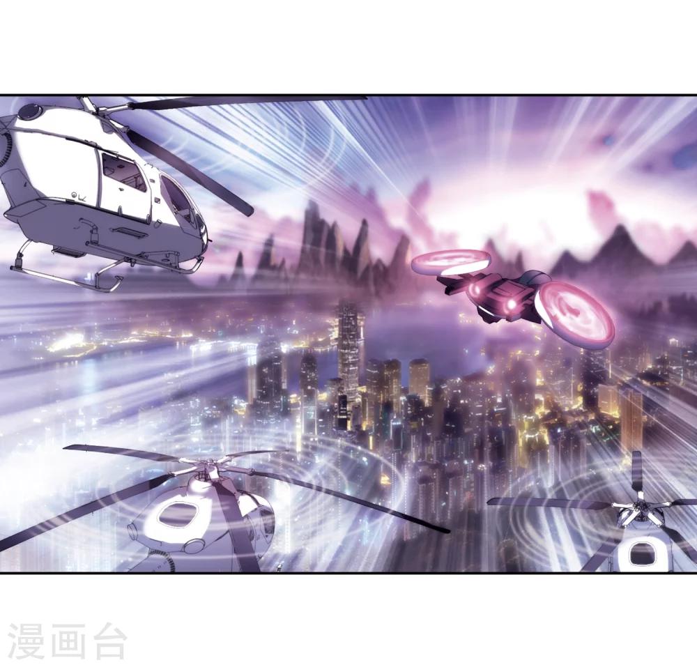 穿越公元3000后韩漫全集-第233话 逃离痛苦2无删减无遮挡章节图片 