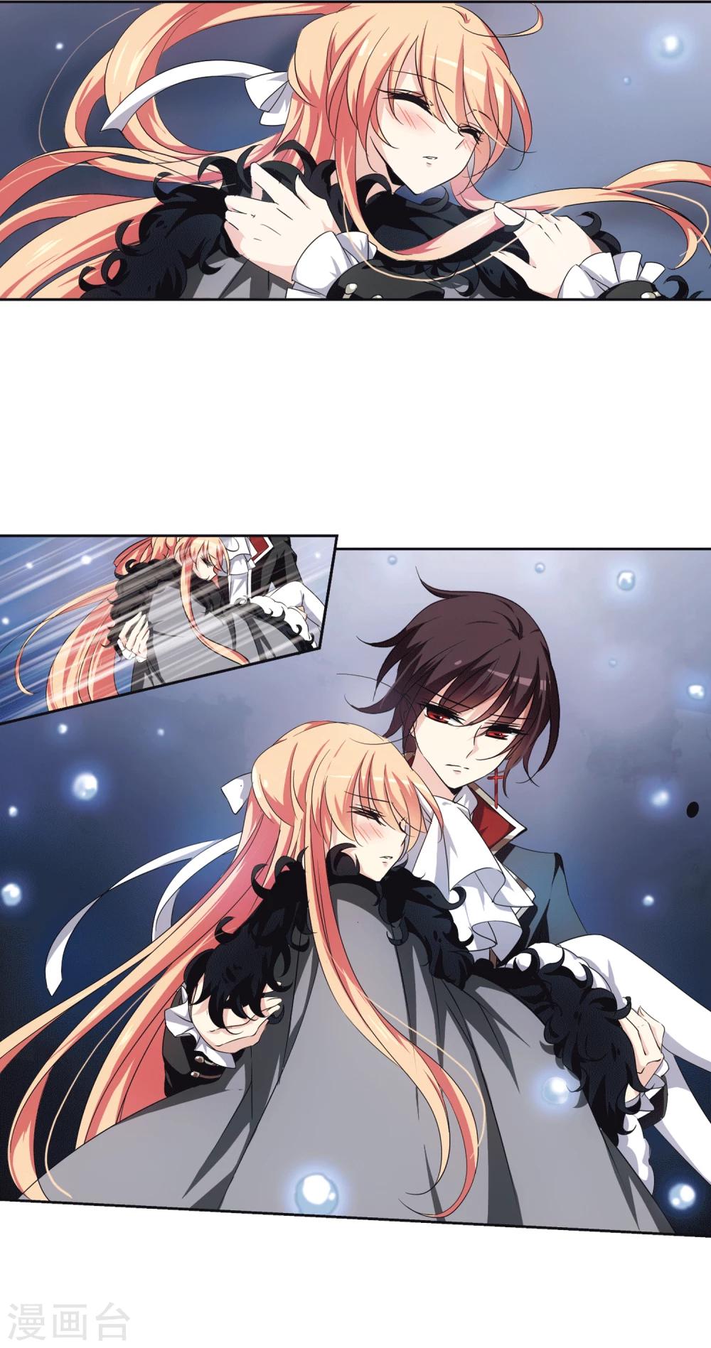 穿越公元3000后韩漫全集-第235话 林中琴音1无删减无遮挡章节图片 