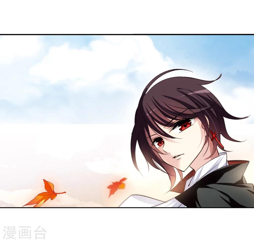 穿越公元3000后韩漫全集-第250话 追击隐身人1无删减无遮挡章节图片 