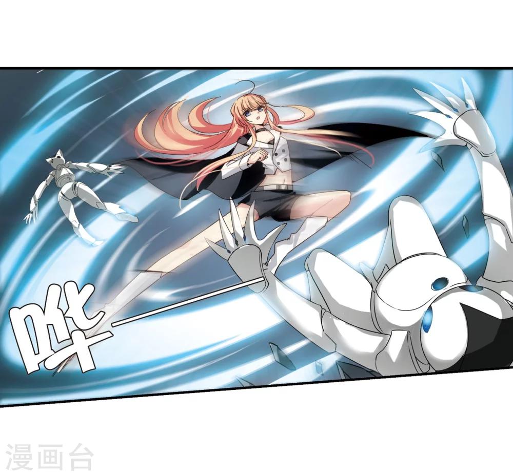 穿越公元3000后韩漫全集-第265话 极限训练1无删减无遮挡章节图片 