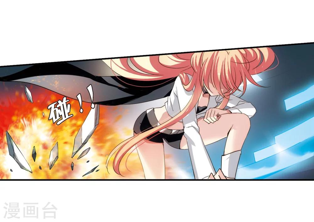 穿越公元3000后韩漫全集-第265话 极限训练1无删减无遮挡章节图片 