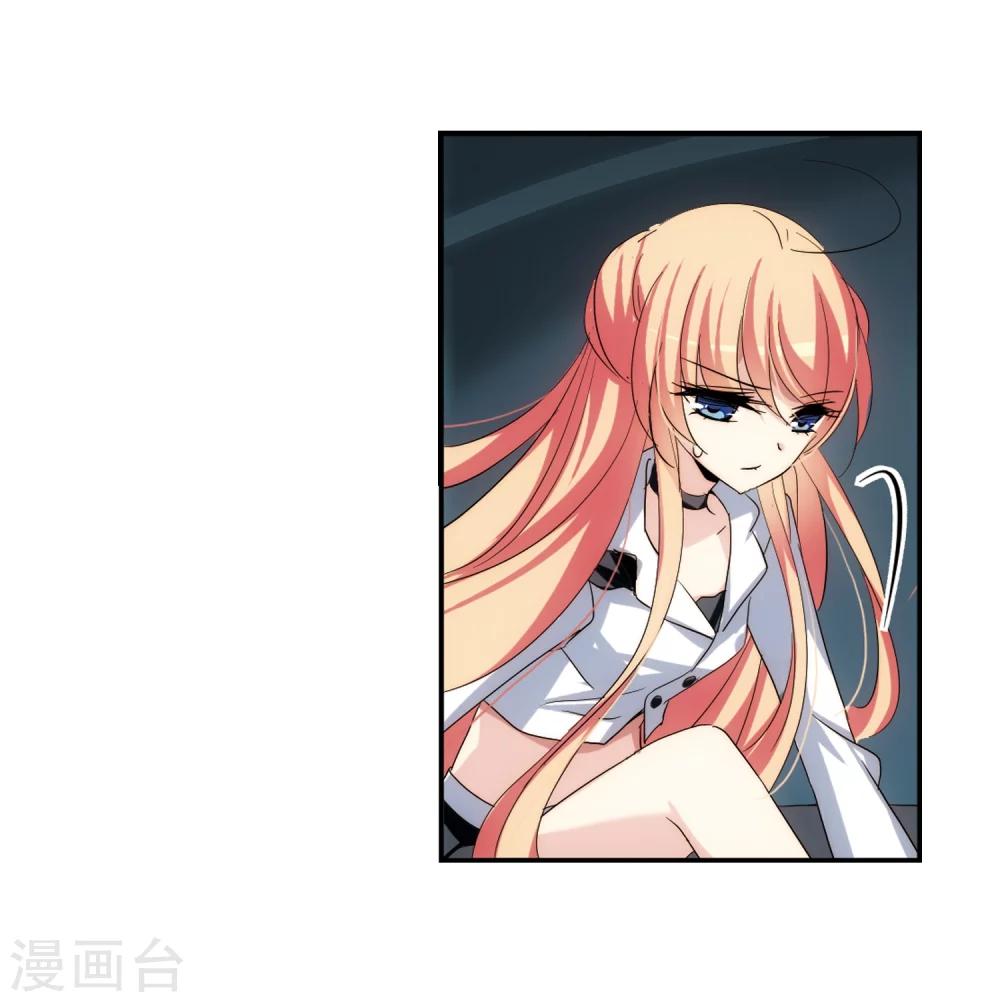 穿越公元3000后韩漫全集-第265话 极限训练1无删减无遮挡章节图片 