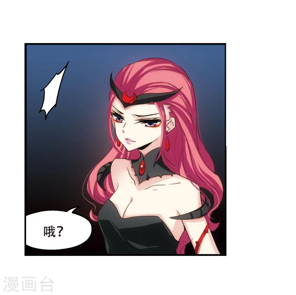 穿越公元3000后韩漫全集-第269话 地下墓地2无删减无遮挡章节图片 