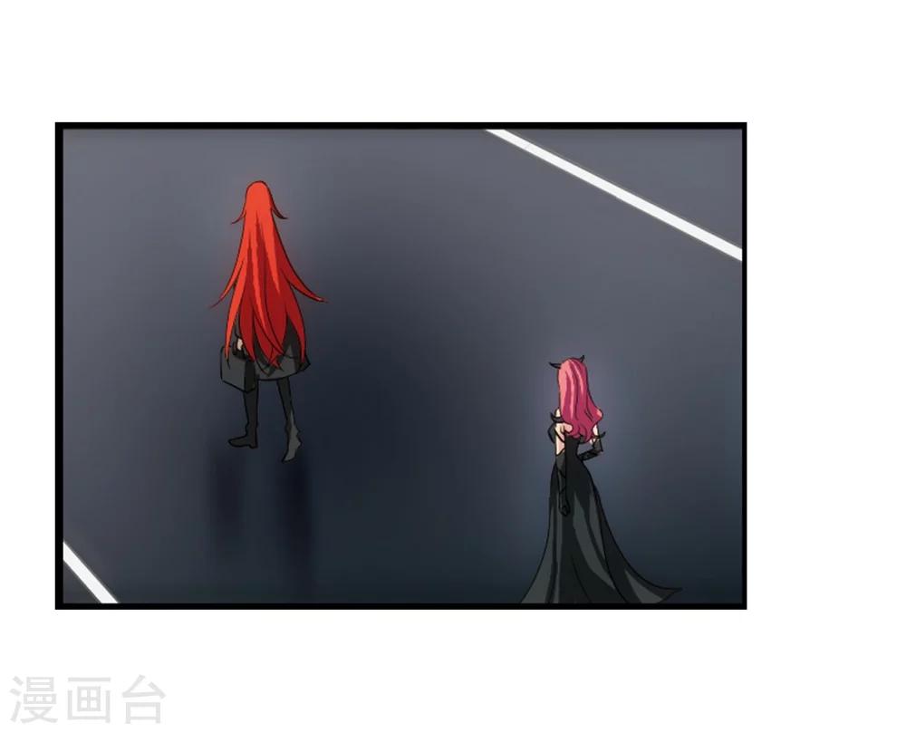 穿越公元3000后韩漫全集-第269话 地下墓地2无删减无遮挡章节图片 