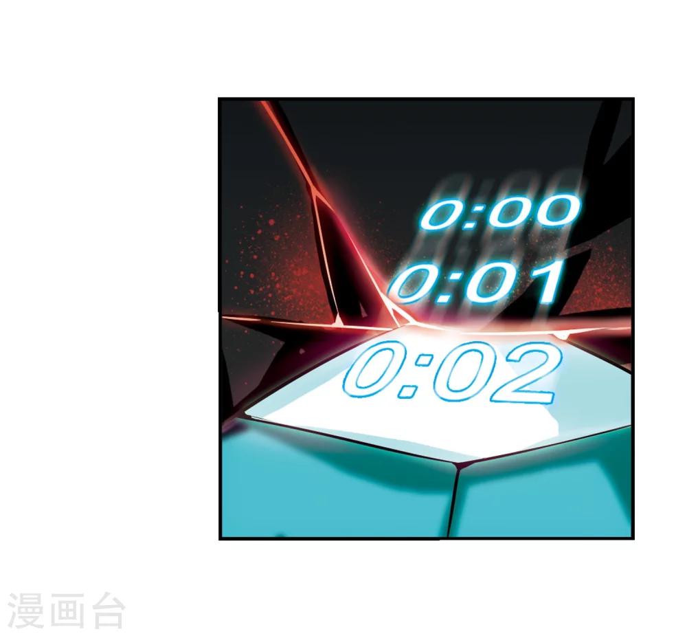 穿越公元3000后韩漫全集-第269话 地下墓地2无删减无遮挡章节图片 