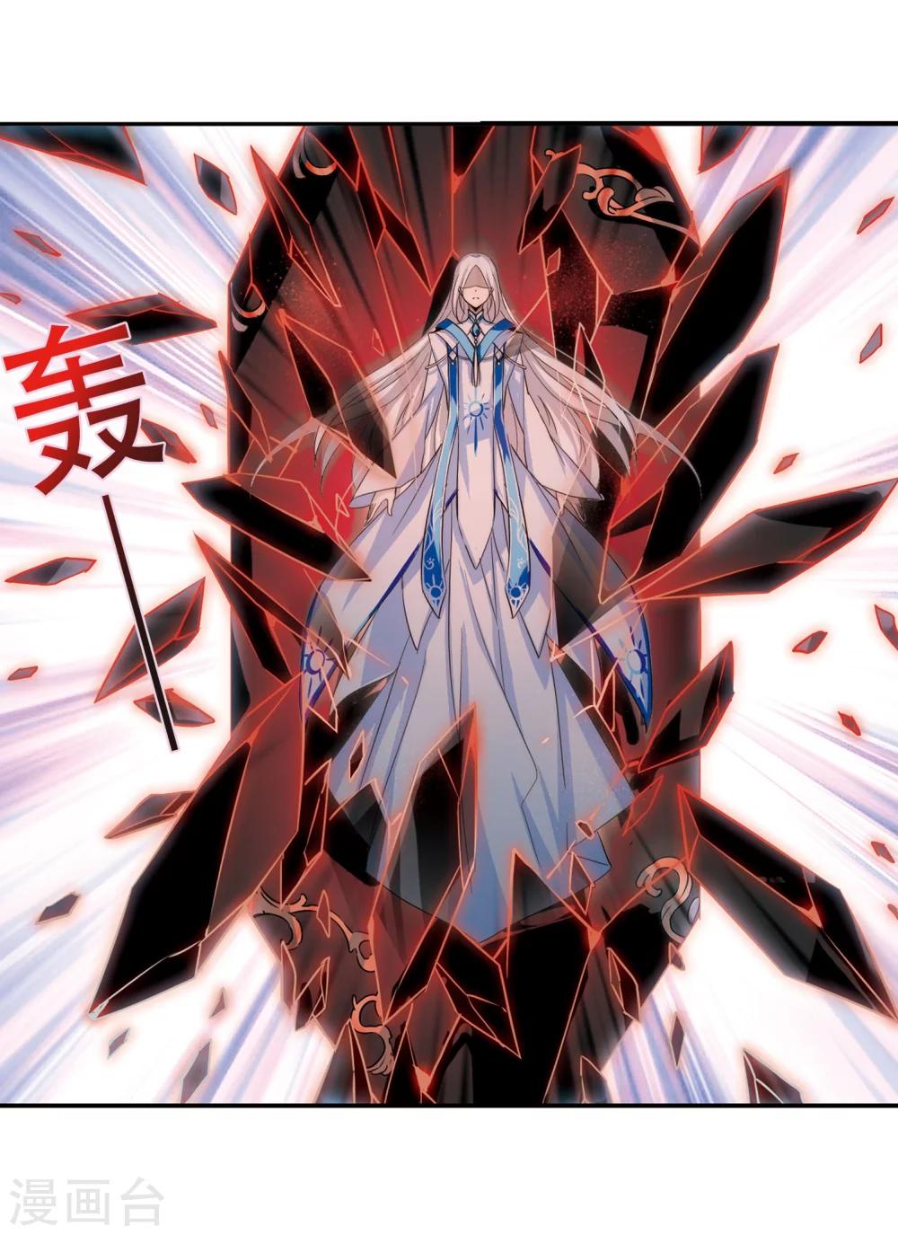 穿越公元3000后韩漫全集-第269话 地下墓地2无删减无遮挡章节图片 