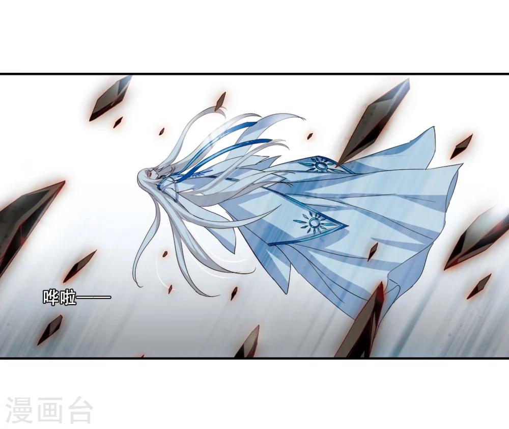 穿越公元3000后韩漫全集-第269话 地下墓地2无删减无遮挡章节图片 