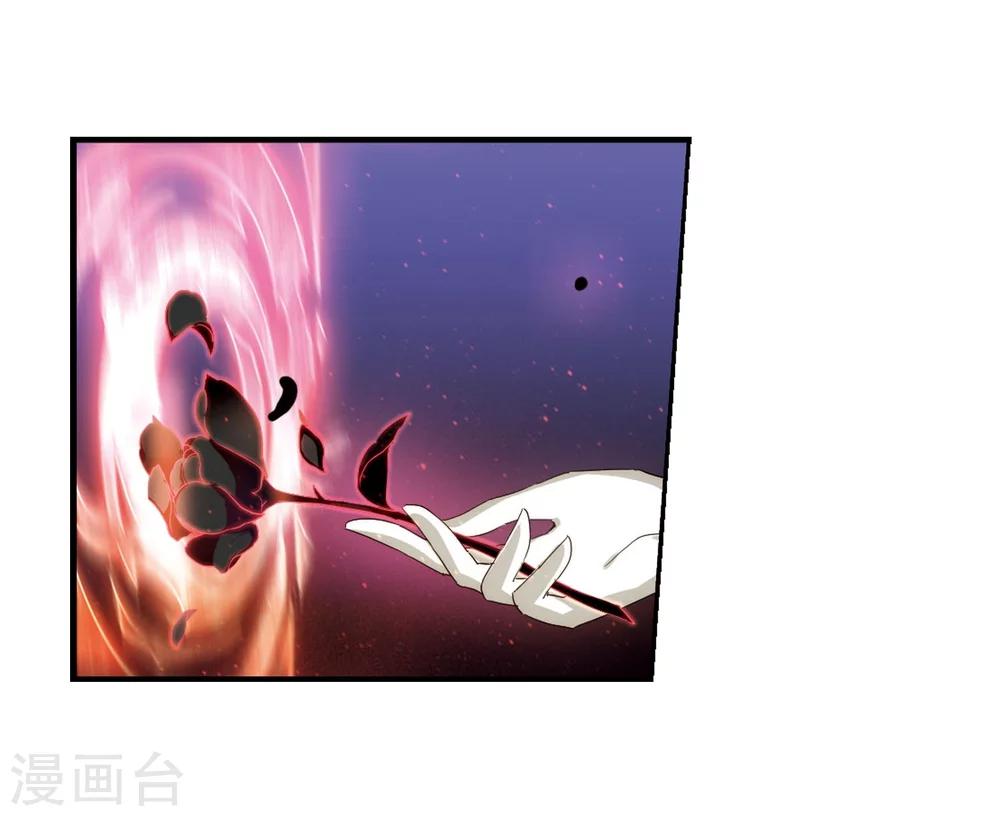 穿越公元3000后韩漫全集-第269话 地下墓地2无删减无遮挡章节图片 